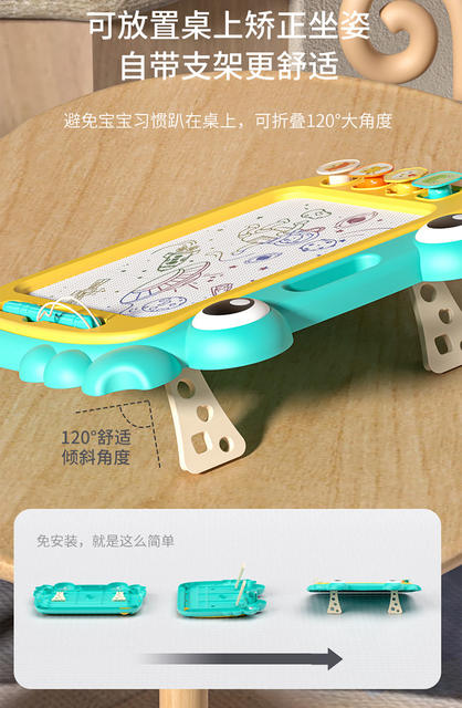 Children's drawing board magnetic drawing board toy home graffiti board baby writing board magnetic color picture frame picture table detail 7