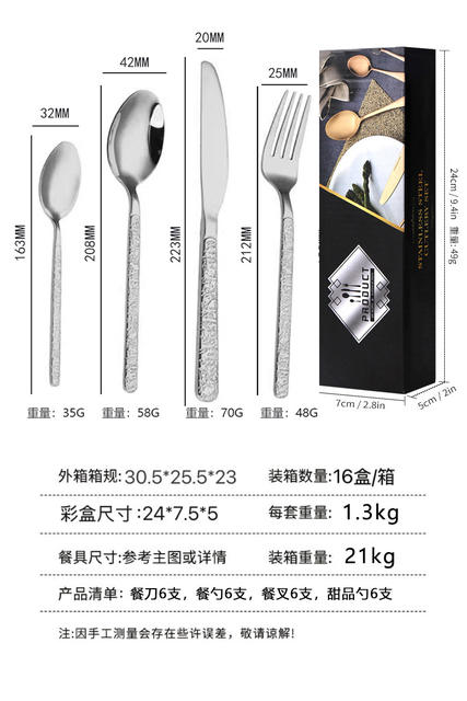 Stainless Steel Cutlery Set, Western-Style Knife, Fork, Dessert Spoon, Soup Spoon, Long-Handled Spoon, High-End Cross-Border 5-Piece Set with Good Appearance detail 12