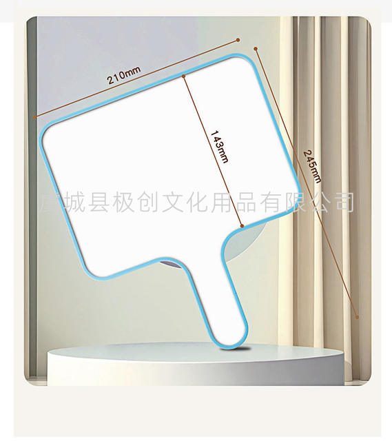 Hand-Held Double-Sided Small Whiteboard, Portable and Easy-To-Wipe Classroom Answering Hand-Held Sign, Teaching Home Office Meeting Pick-Up Sign detail 4