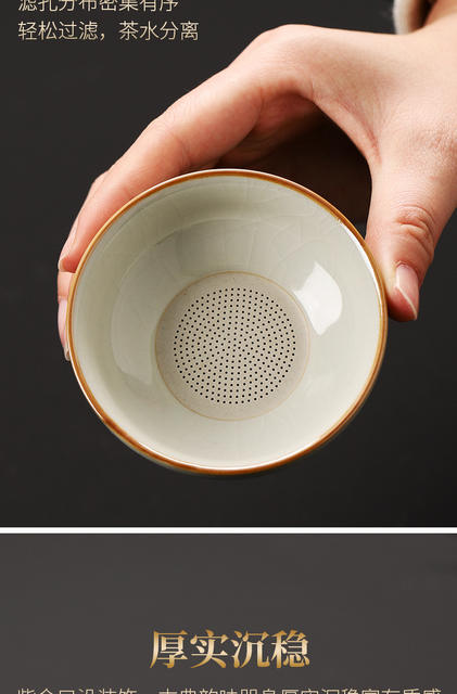 New Ru Kiln Kung Fu Tea Set suit Ceramic Teapot Lid Bowl Tea Cup Tea Tray Light Luxury High-end Household Tea Drinking Chinese Style detail 7