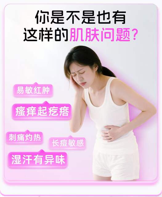 Dowei Sanitary Napkins Wholesale Box Set, Day and Night Use, Ultra-Thin Breathable, Multiple Lengths, Suitable for All Menstrual Needs detail 8