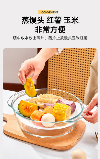 Microwave Oven-Specific Heating Bowl, Household High-Temperature Resistant Glassware with Lid, Soup Bowl, Instant Noodle and Egg Custard Bowl, Ceramic Steaming Plate detail 11