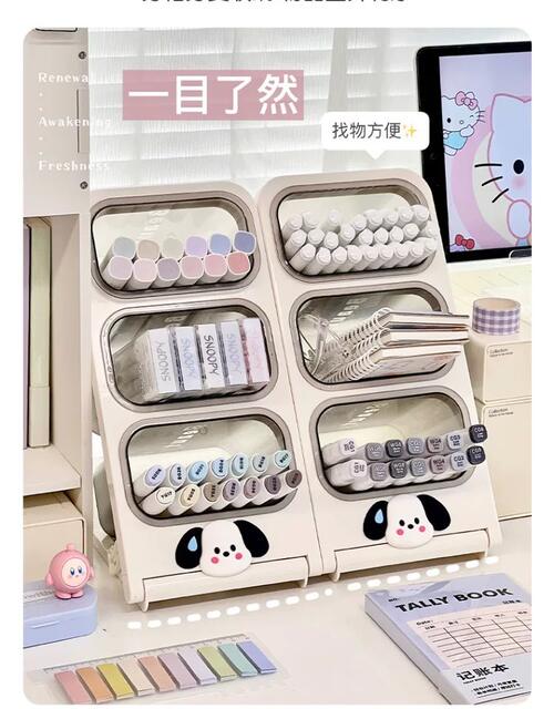 Oblique Pen Holder Stationery Storage Box Large Capacity Primary School Students' Desk Pen Barrel Storage Rack Office Desktop Pen Holder detail 7