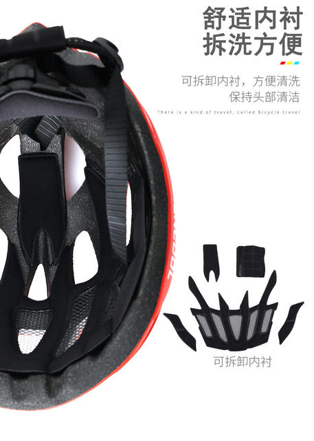 Cycling Breaking Helmet Men's Summer Mountain Bike Road Bike Helmet Women's Protective Rider Protective Equipment detail 8