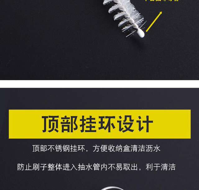 Bamboo official kung fu tea set accessories water dispenser water pumping hose cleaning brush kettle suction pipe lengthening cleaning tool detail 8
