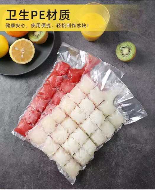 Drop Shipping, Free Shipping, Disposable Ice Bag, Self-Sealing Ice Cube Bag, Home Creative Passion Fruit Ice Box Manufacturer detail 8