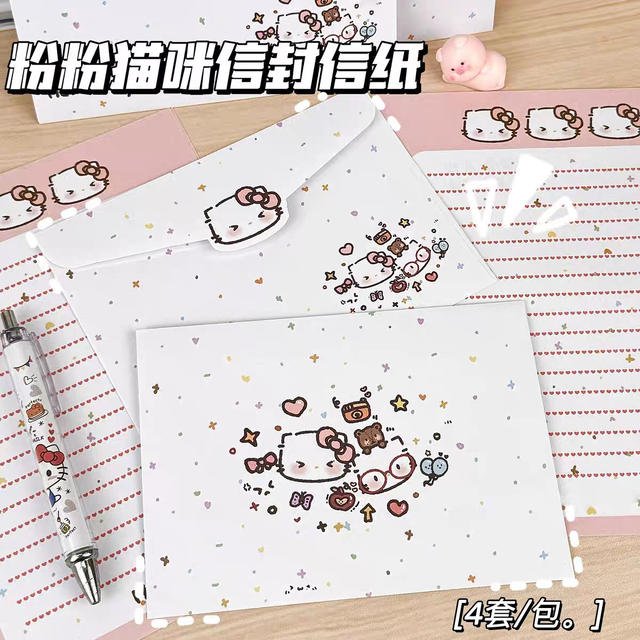 A Wide Variety of Styles of Envelopes and Stationery, High-Looking Graffiti, Cute and Creative Cartoons, Handwritten Rituals, Romantic Commemorative Stationery detail 5