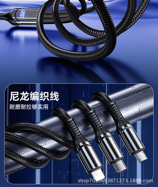 120W Super Fast Charging Three-In-One Data Cable with Digital Display, Suitable for Huawei, Honor, Apple 17/16, Xiaomi Charging Cable detail 5