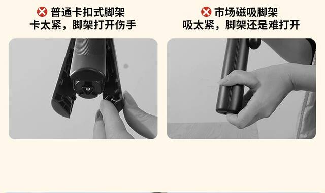 2026 New Model Mini Selfie Stick for Mobile Phones, Portable Integrated Live Streaming Stand, Shooting Gadget detail 6