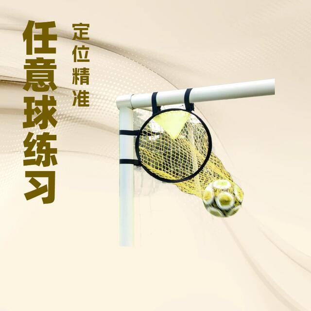 New Outdoor Football Goal Sports Training Net Target for Free Kick Practice and Soccer Positioning with Net Pocket detail 3