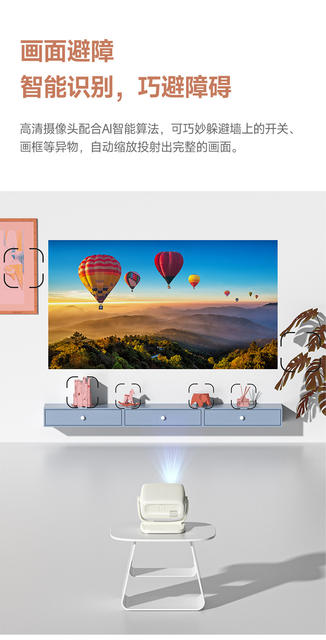 2026 Smart Xiaopai Cloud Platform Projector for Home Use, Ultra-High-Definition Large Screen, Direct Projection on White Walls for Homestays and Hotels, Portable Projector detail 10