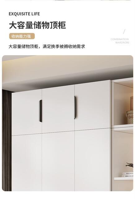 Wardrobe for Home Use, Bedroom Double-Door Storage Cabinet, Simple Modern Design for Rental Apartments, Small Luxury Assembly Storage Cabinet detail 12