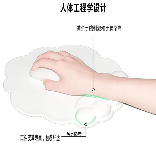 Cross-Border Silicone Mouse Pad, Solid Color Mat, Keyboard Wrist Rest, Integrated Leather Cloud Hand Pillow, Waterproof Mouse Pad detail 8
