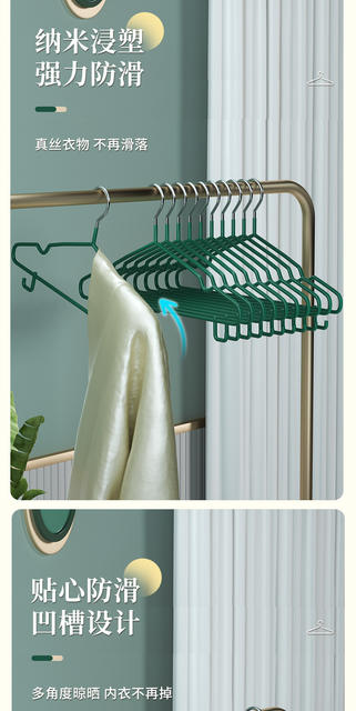 Thickened and Enlarged Clothes Hanger for Home Use, Clothes Rack, Drying Rack, Non-Slip Clothes Hanger for Student Dormitory detail 5