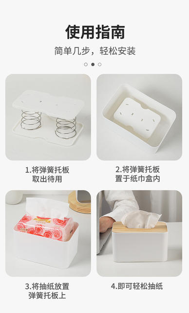 Spring-Loaded Tissue Box Holder, Pull-Out Bottom Tray, Spring-Loaded Tissue Box Base, Storage Box, Spring Sheet, Lifting Elastic Tray detail 6