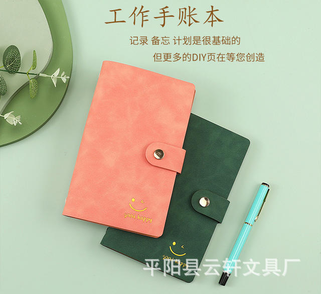 Customizable Loose-Leaf Notebook A6 Softcover Detachable Notepad Simple Ledger Advertising Business Notebook detail 4
