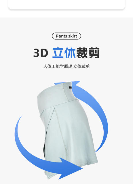 Cycling Shorts for Women, Skirt-Style Pants for Bicycles and Mountain Bikes, Summer Professional Road Bike Wear, Silicone Shock-Absorbing Pads, Quick-Drying detail 12
