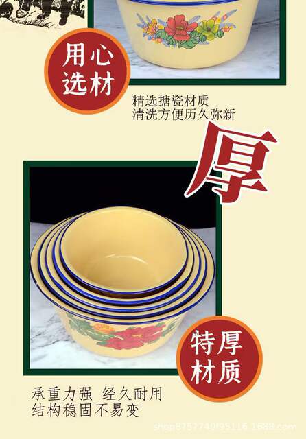 【Non-Toxic】Souvenir Vintage Nostalgic Cake Enamel Bowl Lard Bowl with Lid Enamel Basin Direct Supply from Manufacturer detail 9