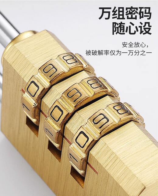 Pure Copper Solid Password Padlock Luggage Luggage Password Lock Gym Cabinet Door Padlock Password Lock Head Home Small Lock detail 7