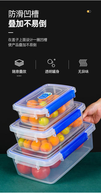 Food-Grade Crisper Refrigerator Refrigerated Storage Box Plastic Lunch Box Transparent Sealed Box with Lid Commercial Storage Box detail 7