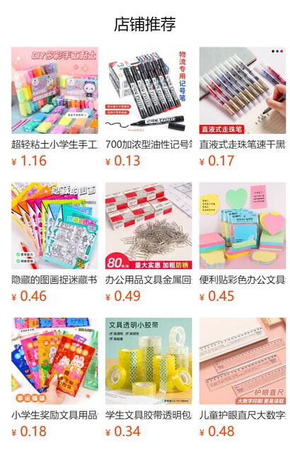 700 Thickened Oil-Based Marker Pen Refillable for Logistics, Large-Capacity Quick-Drying Blue-Black Thick Pen detail 1