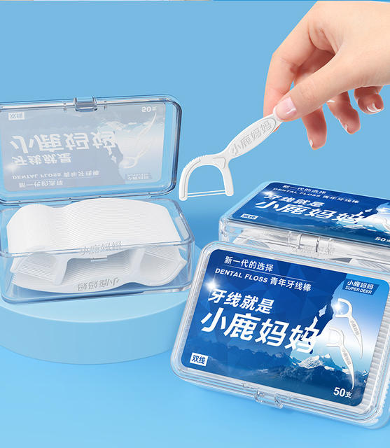 Xiaolu mother double thread floss disposable floss stick foreign trade boxed floss fine toothpick 50 pieces wholesale delivery detail 8