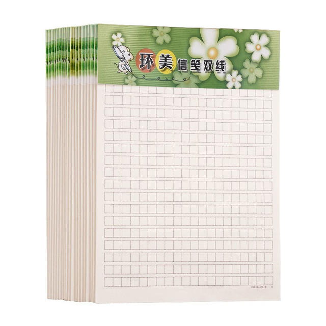 Huanmei large thick letter paper single line letter paper composition 400 words tearable letter paper writing paper student writing paper detail 7