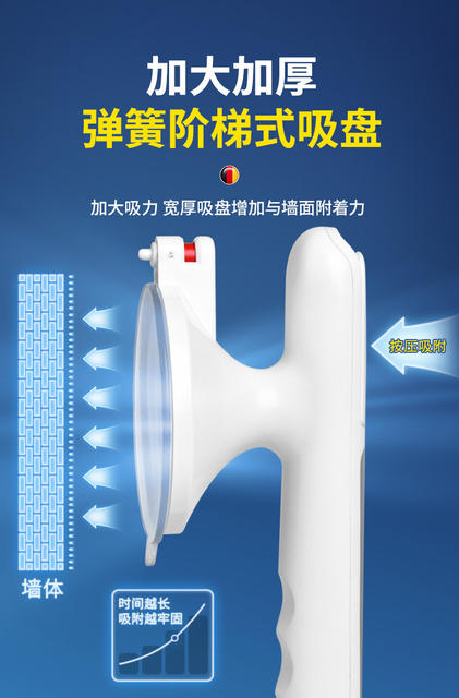 Toilet Toilet for the Elderly Bathing Safety Handrail Toilet Anti-fall Anti-slip Railing Hole-free Suction Cup Bathroom Handle detail 11