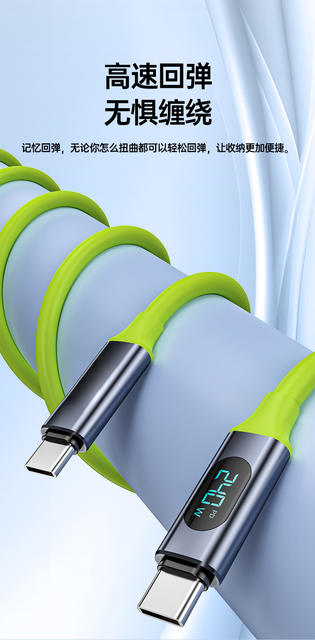 Intelligent Digital Display 240W Fast Charging Data Cable Suitable for Huawei Apple 15 Xiaomi Laptop Charging Cable Typc detail 7