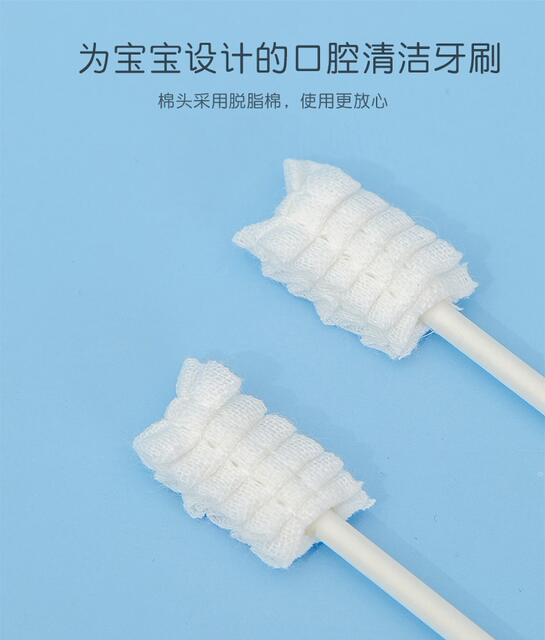Dorado Baby Oral Cleaner Baby Tongue Coating Gauze Toothbrush Newborn Toothbrush 30 Pack 6255 detail 4