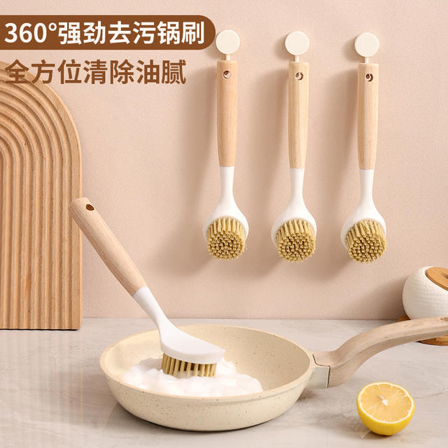 Pot brush household kitchen washing pot washing pot non-stick oil kitchen stove Bowl plate cleaning descaling cleaning brush