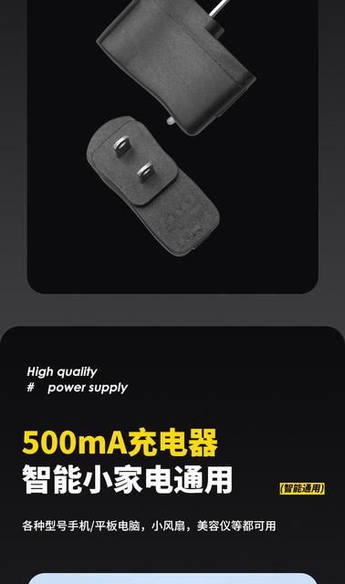 old man machine usb charger 5v500mah radio singing machine mp3mp4V3T type 5p charging adapter detail 9