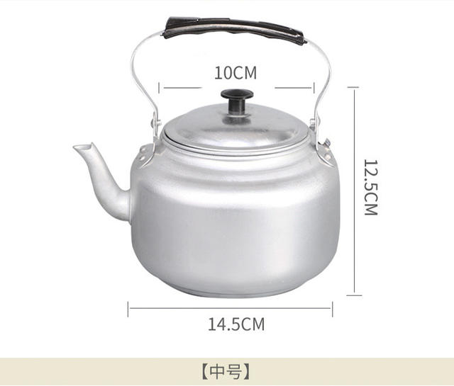 Old-fashioned aluminum teapot Kettle Kettle hot wine pot teapot mini teapot with filter net hotel aluminum kettle detail 6