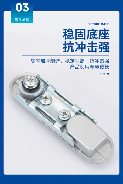 AB302-1 plane lock control cabinet mechanical equipment pop-up door lock AB303-2 handle lock distribution box lock detail 6