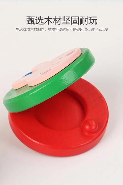 Wooden Soundboard Animal Orff Early Education Music Toys Wooden Children's Percussion Instrument Dada Professional Round Dance Board detail 6