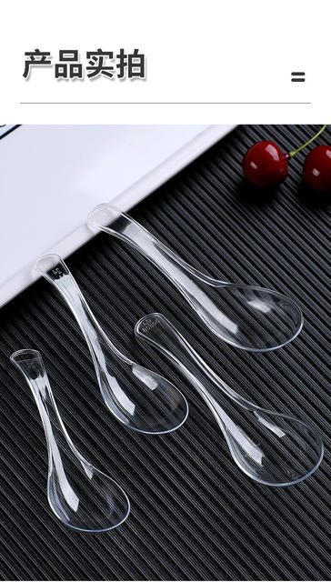 Disposable Spoons Individually Packaged Plastic Thickeneded Bibimbap Spoon Transparent Takeaway Commercial Crystal Dessert Spoon Wholesale detail 10