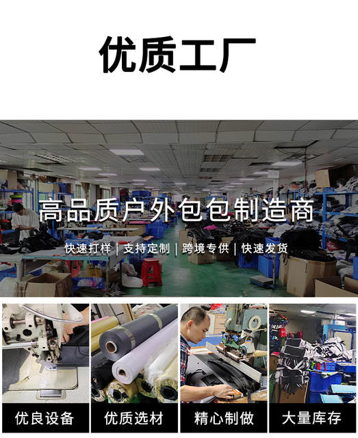 Waterproof Dry Bag Factory 2L/5L/10L/15L/20L/30L Outdoor Waterproof Bag Mobile Phone Waterproof Bag with Touch Screen Capability detail 9
