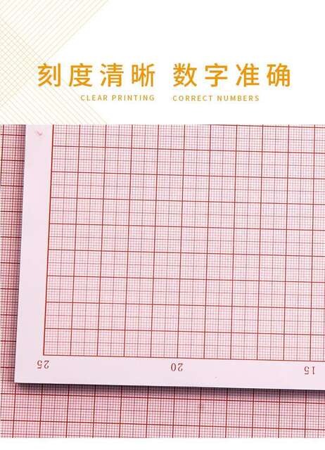 Grid Paper Coordinate Paper Grids Paper Student Drawing A4 Architectural Drawing Paper Calculation Paper Math Meter Scale A3A2 detail 8