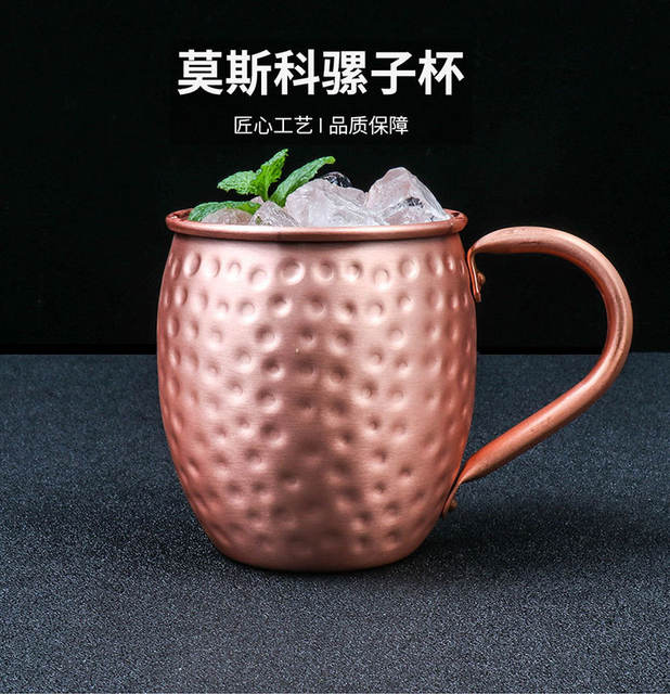 Cross-Border European and American Imitation Copper Cups, Mule Cups, Wholesale Cocktail Cups, Imitation Copper Mugs, Red Wine Cups, Hammered Texture detail 1