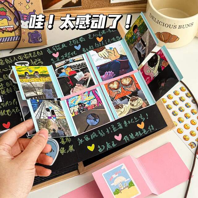 Black card photo album accordion this diy folding this organ pop-up book couples commemorative gift graduation season for men and women detail 4