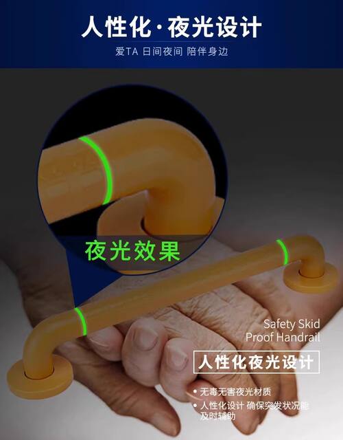 Bathroom Safety Anti-Fall Handrails Bathroom Barrier-Free Toilet Anti-Slip Railings Toilet Stainless Steel Disabled Elderly detail 9