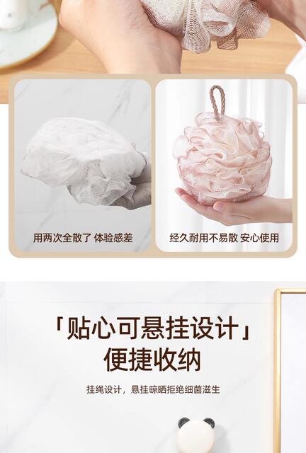 Bath flower bath ball durable not loose flowers super soft large independent packaging bath special foam color bath ball flower detail 9