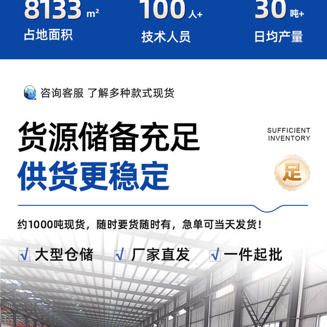 Wholesale Pvc Transparent Table Mats, Soft Glass Waterproof and Oil-Proof Plastic Dining Table Mats, Anti-Scalding, No-Wash Tablecloths, Desktop Mats detail 6