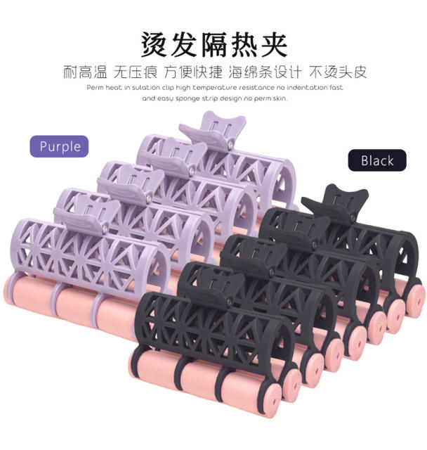 [Cross-Border] Sibei's New Perm Insulation Clip Curling Iron Barber Shop Hair Salon Hair Perm Supplies Tools detail 1