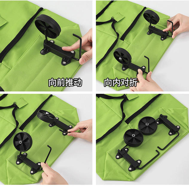Portable Grocery Shopping Cart, Foldable Shopping Trolley, Lightweight Wheeled Cart for Home Use, Parcel Delivery Handcart, Small Trailer detail 10