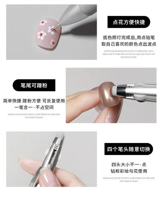 New five-in-one nail art point drill multi-functional color painting rubbing powder hook pen nail shop special tools point ball pen detail 4