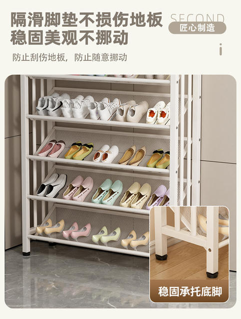 Simple Shoe Rack for Home Use, Multi-Layer Wall-Mounted Shoe Storage Rack for Dormitory, Easy Entryway White Iron Storage Rack detail 7
