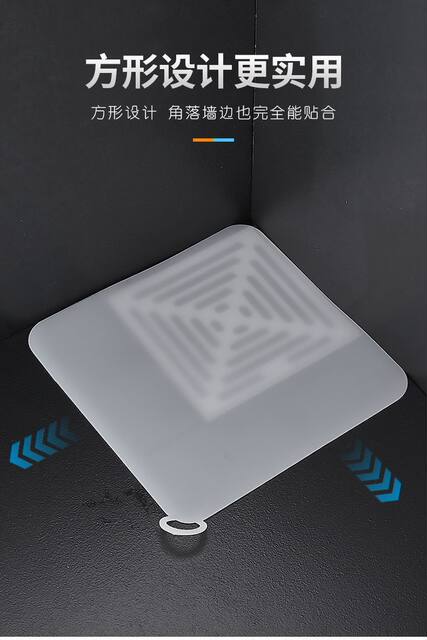 Cross-Border Silicone Floor Drain Cover, Floor Drain Sticker, Anti-Blocking and Anti-Odor Pad, Sewer Anti-Odor Cover, Toilet Anti-Return Odor Artifact, Anti-Insect detail 6