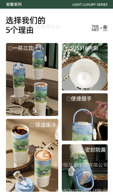 New Straw Ice Cup Gift-Giving High-Looking Ceramic Liner Ice Water Cup Outdoor Insulated Cup with Handle detail 3