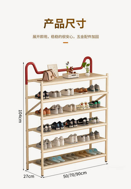 Cat Ear Folding Shoe Rack Multifunctional Storage Rack Entryway Shoe Storage Rack Household Multi-Layer Simple Small Shoe Cabinet detail 11